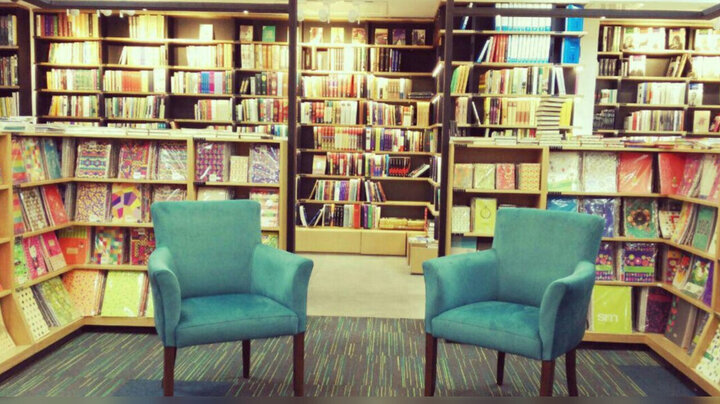 مدارس را به خانه اندیشه و خرد تبدیل کرده و برای ایران بخوانیم