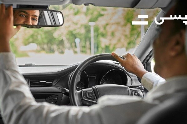 مراحل ثبت نام راننده خودرو در تپسی 1 مراحل ثبت نام راننده خودرو در تپسی