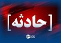 مصدومیت ۱۰ نفر در پی تصادف خودروهای پراید و پژو در محور گلپایگان 7 مصدومیت ۱۰ نفر در پی تصادف خودروهای پراید و پژو در محور گلپایگان