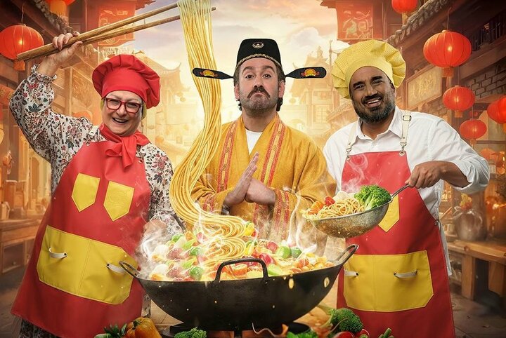 نصرالله رادش و مریم امیرجلالی در شب چین «شفرونی» 1 نصرالله رادش و مریم امیرجلالی در شب چین «شفرونی»