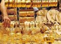 نمودار قیمت طلا ۲۸ آبان ۱۴۰۴ + قیمت جهانی طلا