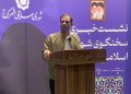 هدف ما این است که خروجی تصمیمات به نفع مردم باشد 7 هدف ما این است که خروجی تصمیمات به نفع مردم باشد
