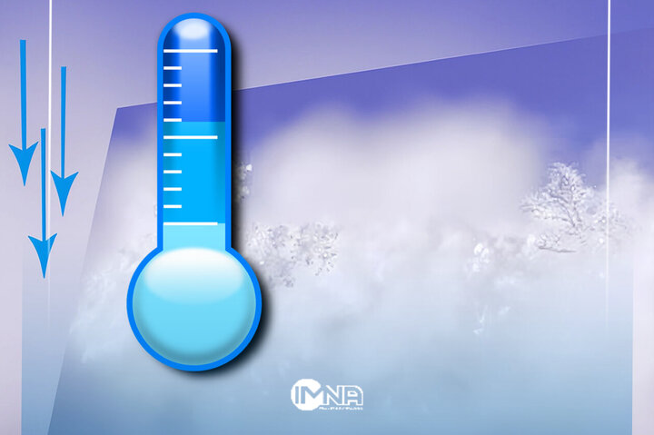 هشدار برای خطر سرمازدگی در اصفهان 2 هشدار برای خطر سرمازدگی در اصفهان