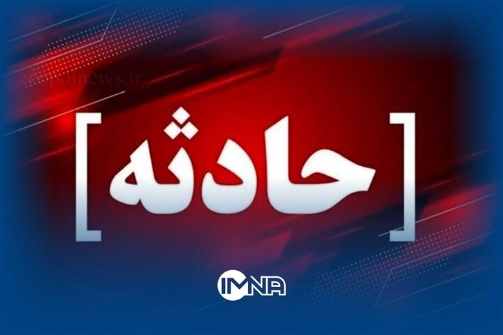 واژگونی خودروی سواری در جاده کلهرود با ۴ فوتی و مصدوم