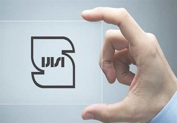 واکنش مدیر کل استاندارد استان به فوت دانش‌آموز زنجانی در مدرسه