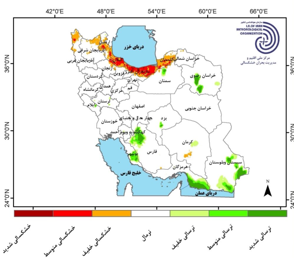 وضعیت بارندگی ایران در سال زراعی ۱۴۰۴ | پیش بینی بارش استان ها و تحلیل کارنامه بارش کشور 3 وضعیت بارندگی ایران در سال زراعی ۱۴۰۴ | پیش بینی بارش استان ها و تحلیل کارنامه بارش کشور