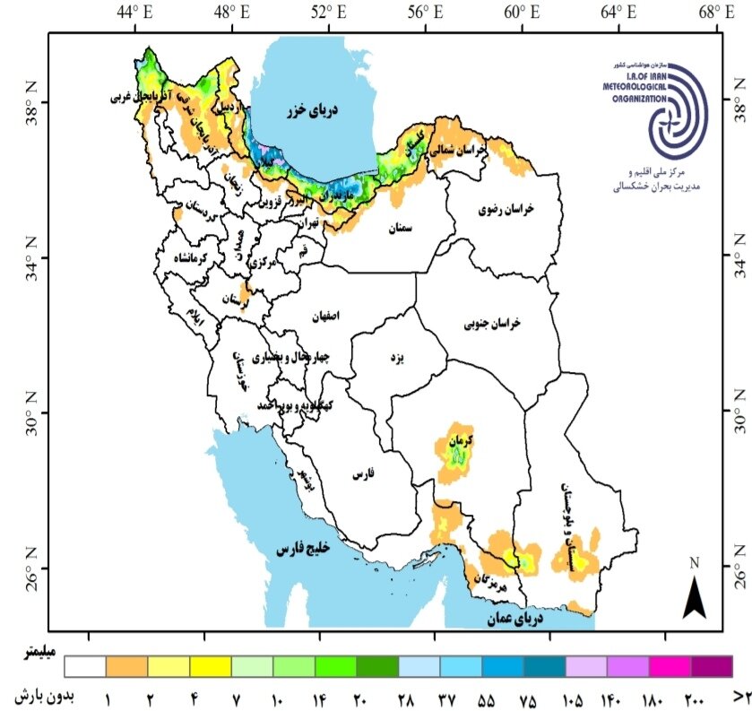 وضعیت بارندگی ایران در سال زراعی ۱۴۰۴ | پیشبینی بارش استانها و تحلیل کارنامه بارش کشور 1 وضعیت بارندگی ایران در سال زراعی ۱۴۰۴ | پیشبینی بارش استانها و تحلیل کارنامه بارش کشور