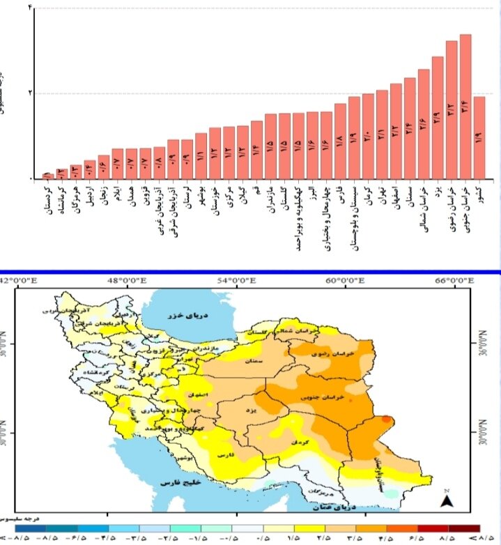 وضعیت بارندگی ایران در سال زراعی ۱۴۰۴ | پیشبینی بارش استانها و تحلیل کارنامه بارش کشور 4 وضعیت بارندگی ایران در سال زراعی ۱۴۰۴ | پیشبینی بارش استانها و تحلیل کارنامه بارش کشور