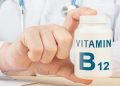 کمبود ویتامین B۱۲ خطر بروز بیماری قلبی را افزایش میدهد؟ 6 کمبود ویتامین B۱۲ خطر بروز بیماری قلبی را افزایش میدهد؟