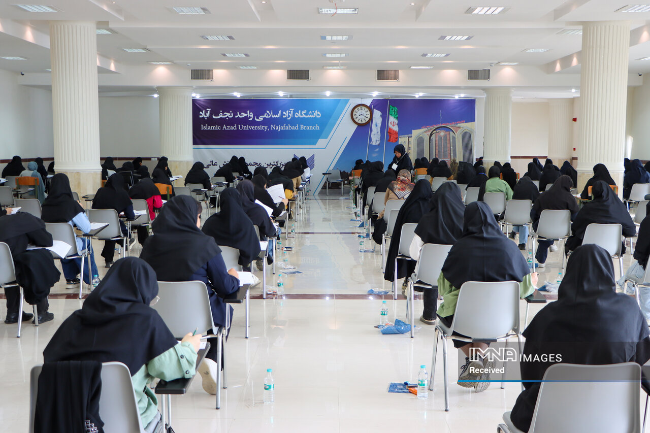 کنکور و زخمهای پنهان؛ چگونه با فرزندان ناموفق در آزمون سراسری رفتار کنیم؟ 2 کنکور و زخمهای پنهان؛ چگونه با فرزندان ناموفق در آزمون سراسری رفتار کنیم؟