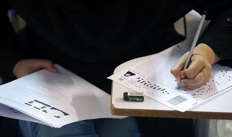 کنکور و زخمهای پنهان؛ چگونه با فرزندان ناموفق در آزمون سراسری رفتار کنیم؟ 3 کنکور و زخمهای پنهان؛ چگونه با فرزندان ناموفق در آزمون سراسری رفتار کنیم؟