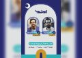 گپی با اهالی فرهنگ در برنامه «امشب» و پیشنهادهای متفاوت برای کتابخوانی 7 گپی با اهالی فرهنگ در برنامه «امشب» و پیشنهادهای متفاوت برای کتابخوانی