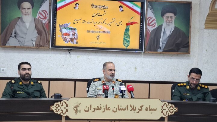 ۲۸۶ پروژه عمرانی در هفته بسیج افتتاح می‌شود