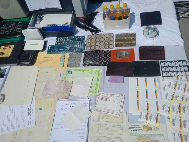 ۸۰ درصد پرونده‌های جعل و کلاهبرداری در کشور کشف می‌شود