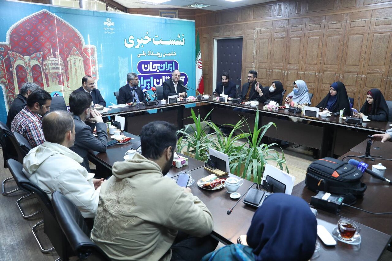 «ایران جان» به گلستان رسید/ ۸۷ درصد مخاطبان از برنامه رضایت دارند 1 «ایران جان» به گلستان رسید/ ۸۷ درصد مخاطبان از برنامه رضایت دارند