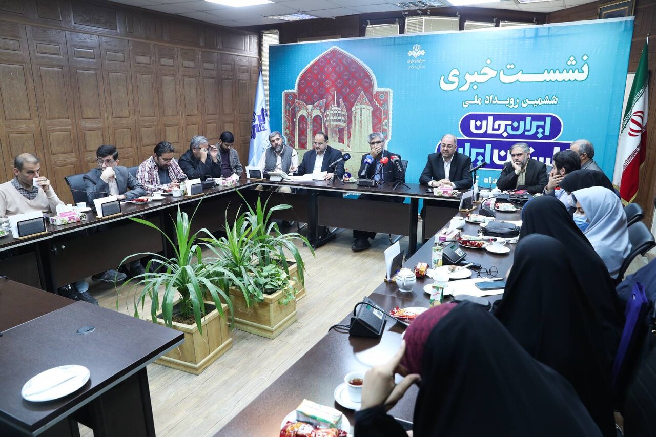 «ایران جان» به گلستان رسید/ ۸۷ درصد مخاطبان از برنامه رضایت دارند 2 «ایران جان» به گلستان رسید/ ۸۷ درصد مخاطبان از برنامه رضایت دارند