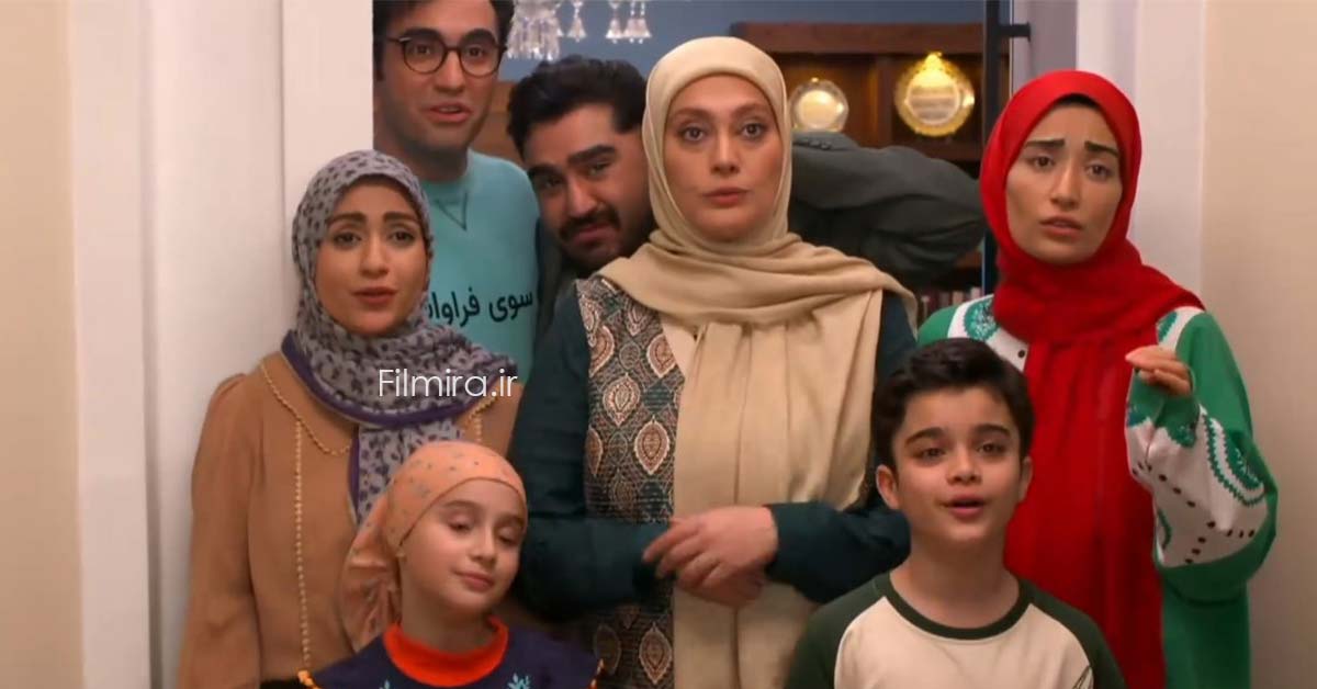 سریال بهار شیراز کی پخش میشود؟ + معرفی، جزئیات و زمان دقیق پخش 3 زمان پخش سریال بهار شیراز از شبکه دو سیما اعلام شد