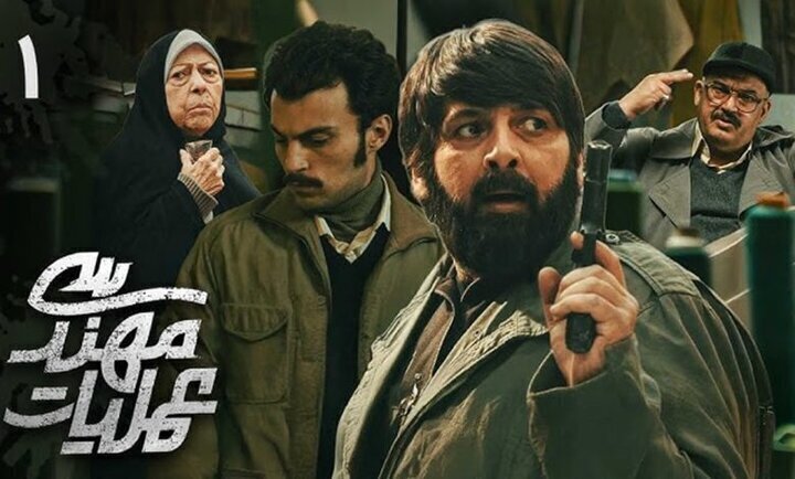 شبکه تماشا امروز ۱۳ آذر + جدول پخش 2 شبکه تماشا امروز ۸ آذر + جدول پخش