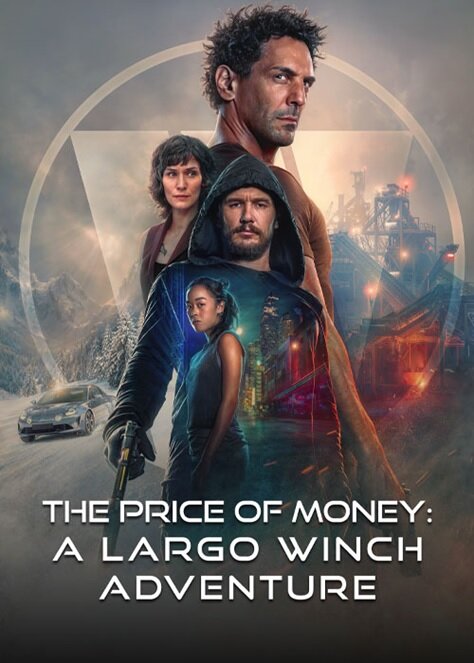 فیلمهای امروز پنجشنبه ۲۷ آذر تلویزیون + جدول پخش 1 فیلمهای امروز پنجشنبه ۲۷ آذر تلویزیون + جدول پخش