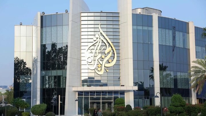 کنست اسرائیل تعطیلی دفاتر شبکه الجزیره در قدس اشغالی را تا پایان ۲۰۲۷ تمدید کرد 3 کنست اسرائیل تعطیلی دفاتر شبکه الجزیره در قدس اشغالی را تا پایان ۲۰۲۷ تمدید کرد