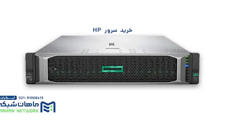 حرکت ایران به سمت دیتاسنترهای هوشمند؛ زیرساخت نسل جدید سازمانها 5 حرکت ایران به سمت دیتاسنترهای هوشمند؛ زیرساخت نسل جدید سازمانها