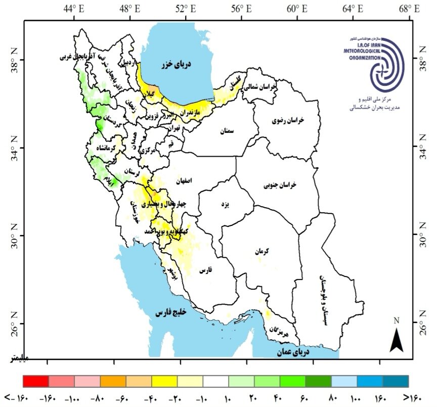 پیش بینی بارش استان ها و تحلیل کارنامه بارش کشور در سال زراعی ۱۴۰۴ 2 پیش بینی بارش استان ها و تحلیل کارنامه بارش کشور در سال زراعی ۱۴۰۴