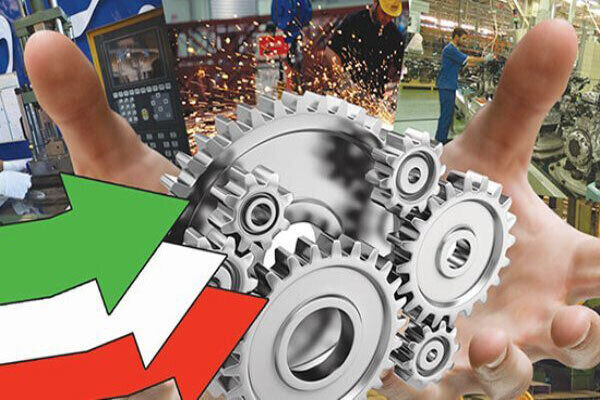 از سرمایهگذاری هزار میلیاردی در طرحهای دانشبنیان تا ابلاغ عیدی ۱۰ میلیون تومانی 1 از سرمایهگذاری هزار میلیاردی در طرحهای دانشبنیان تا ابلاغ عیدی ۱۰ میلیون تومانی