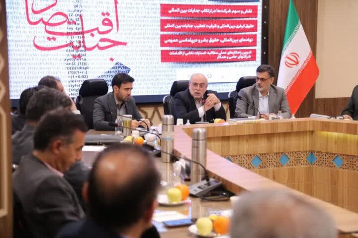 از عزم مجلس برای اصلاح ساختار کشاورزی تا افزایش ۸ هزار مگاواتی ظرفیت نیروگاهی کشور 6 پیگیری حقوقی و قضایی جنایات جنگ ۱۲ روزه با جدیت ادامه دارد