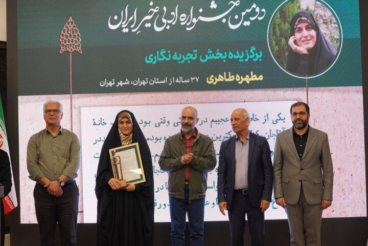 از فرصت کمنظیر بازآفرینی ذهن و رفتار تا رکورد تازه پرفروشترین انیمیشن تاریخ سینمای ایران 6 برگزیدگان جشنواره «خیر ایران» معرفی شدند/ از معرفی شاعران جوان تا دعای برای رضا امیرخانی