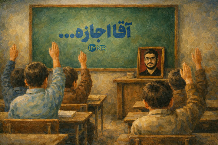 از مصداق روشن غلبه حق بر باطل تا قرارگیری ۵ دانشگاه کشور در برترینهای رتبهبندی تایمز 3 آقا اجازه...