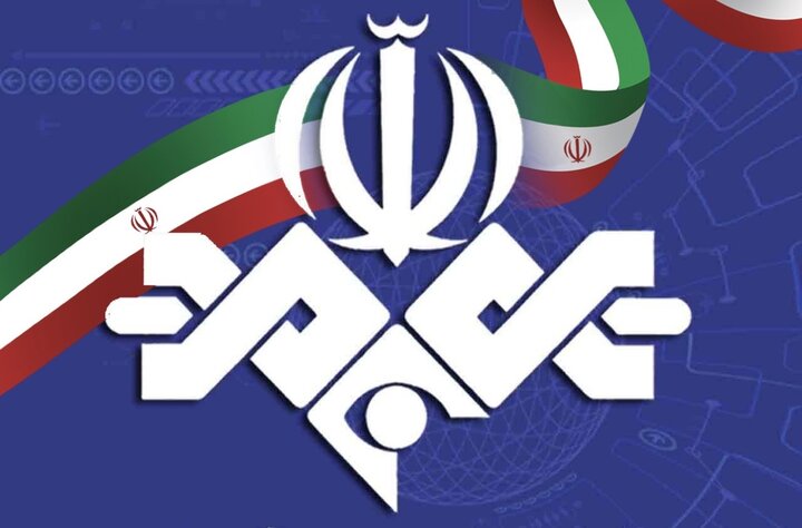 عزل مدیر شبکه افق و توقف برنامه «خط‌خطی»