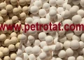 همه چیز در مورد مولکولارسیو و آلومینا اکتیو