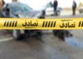 آخرین آمار تلفات و مصدومان حوادث رانندگی در جاده‌های برون و درون شهری اصفهان