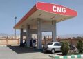 آیا CNG رایگان توان کاهش عطش بنزین را دارد؟ تجربهای ساده با اثری بزرگ 4 آیا CNG رایگان توان کاهش عطش بنزین را دارد؟ تجربهای ساده با اثری بزرگ