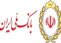 بانک ملی: اختلال موقت بوده و به زودی رفع می‌شود