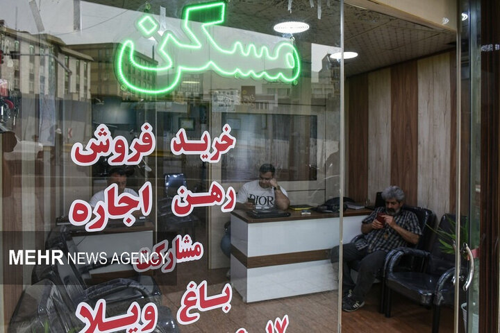 مستأجران بخوانند؛ مالکان در ۴ مورد میتوانند حکم تخلیه را دریافت کنند 2 مستأجران بخوانند؛ مالکان در ۴ مورد میتوانند حکم تخلیه را دریافت کنند