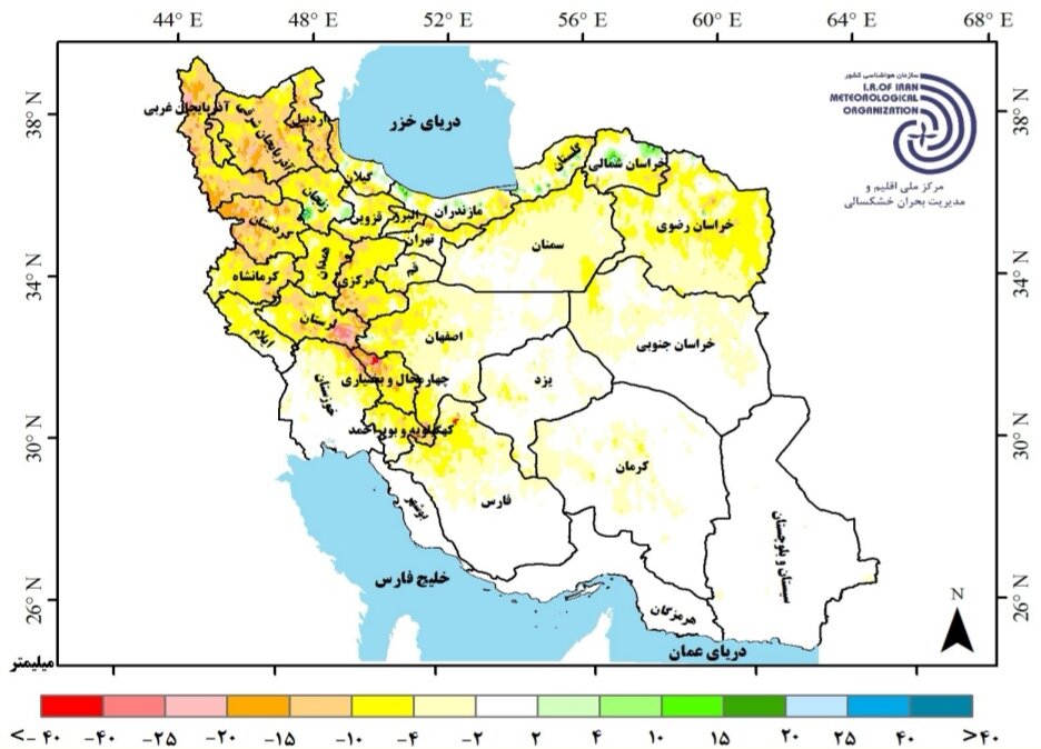 آخرین وضعیت بارش و خشکسالی کشور | کاهش ۳.۶ میلیمتری بارش در اردیبهشت 2 آخرین وضعیت بارش و خشکسالی کشور | کاهش ۳.۶ میلیمتری بارش در اردیبهشت