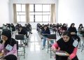 آزمونهای نهایی یکشنبه و دوشنبه در ۴ استان لغو شد 6 آزمونهای نهایی یکشنبه و دوشنبه در ۴ استان لغو شد