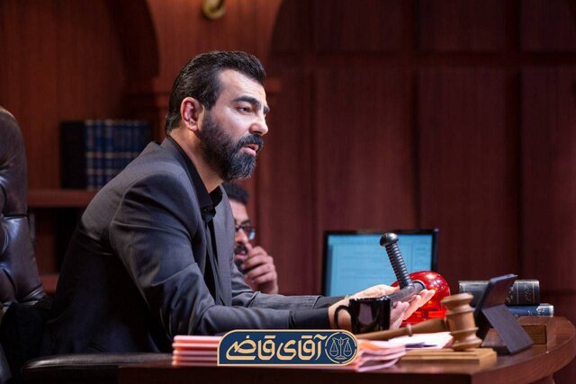 «آقای قاضی» با پرونده‌های اجتماعیِ برآمده از جنگ تحمیلی ۱۲ روزه بازمی‌گردد
