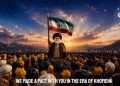 انیمیشن لگویی «باید برخاست» منتشر شد