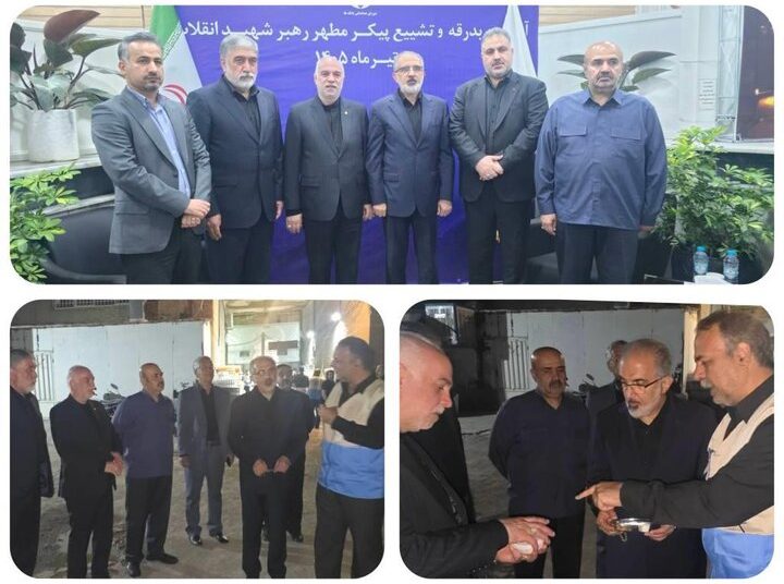 تأکید مدیرعامل بانک مسکن بر خدمت‌رسانی شایسته به زائران و عزاداران