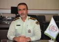 ترفندهای جدید کلاهبرداران سایبری زیر ذرهبین پلیس فتا 6 ترفندهای جدید کلاهبرداران سایبری زیر ذرهبین پلیس فتا