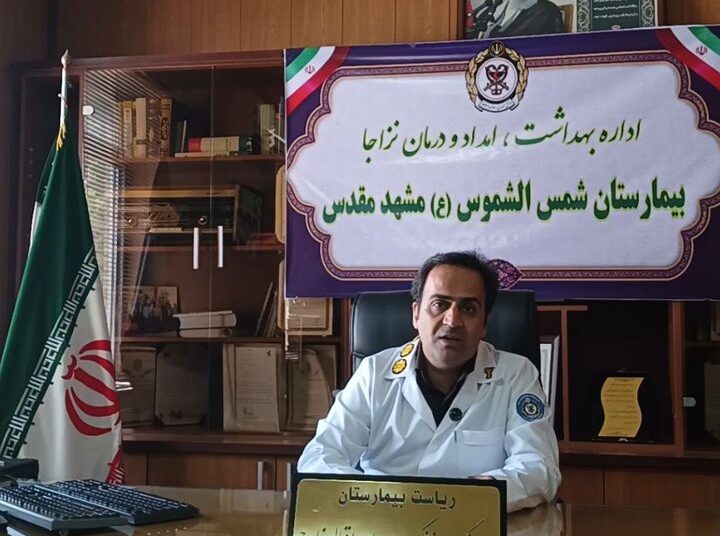تمامی ظرفیت‌های درمانی نزاجا در مسیر تشییع رهبری در آماده‌باش کامل قرار دارد