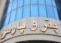 تولید بیش از  ۸۴ هزار بشکه نفت در مهم‌ترین میدان نفتی مشترک کشور