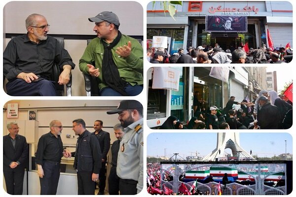 حضور مدیرعامل و کارکنان بانک مسکن در مراسم تشییع قائد شهید امت 1 حضور مدیرعامل و کارکنان بانک مسکن در مراسم تشییع قائد شهید امت