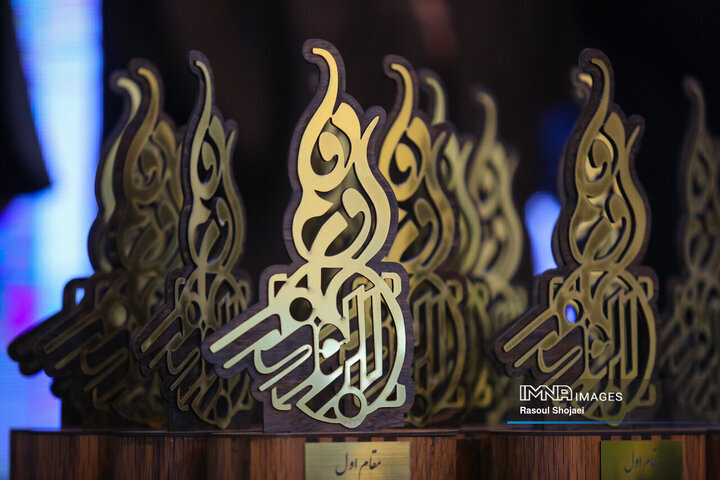 درخشش‌ خبرنگاران مجله آرونو در یازدهمین جشنواره رسانه‌ای ابوذر استان اصفهان