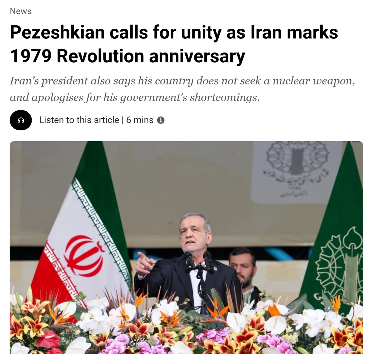 دشمن مایوس شد؛ ۲۲ بهمن ایران در قاب رسانههای جهان 1 دشمن مایوس شد؛ ۲۲ بهمن ایران در قاب رسانههای جهان