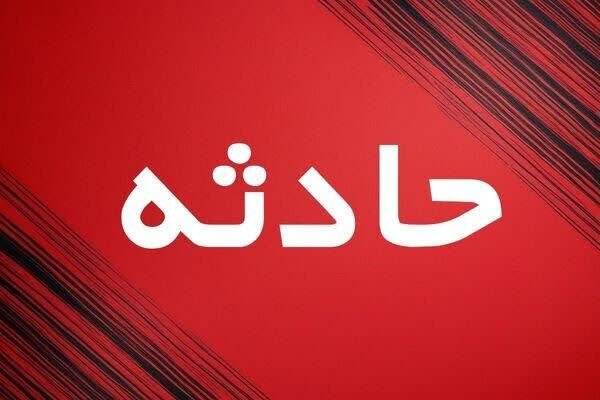 علت مشاهده دود در محدوده شمال اصفهان چیست؟ + جزئیات