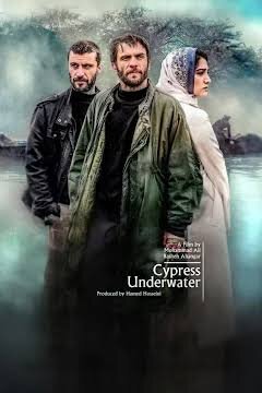فیلمهای سینمایی امروز جمعه ۱۹ تیر تلویزیون + جدول پخش 1 فیلمهای سینمایی امروز جمعه ۱۹ تیر تلویزیون + جدول پخش