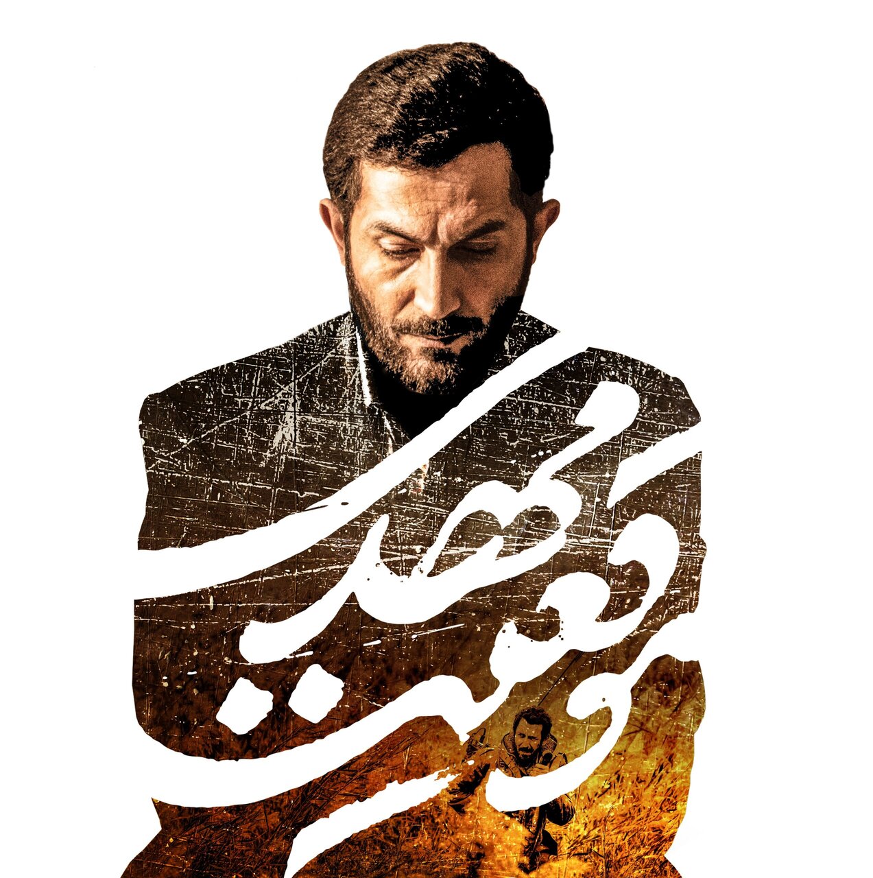 فیلمهای سینمایی امروز جمعه ۱۹ تیر تلویزیون + جدول پخش 4 فیلمهای سینمایی امروز جمعه ۱۹ تیر تلویزیون + جدول پخش